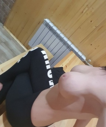 Валерия, 28